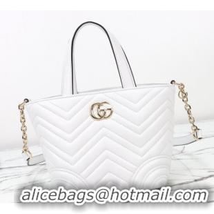Good Quality Gucci Betty Chevron Leathe Small Tote Bag 847386 White 2025