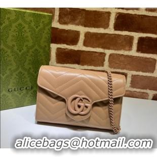 Market Sells Gucci GG Marmont Chevron Leather Chain Mini Bag 474575 Rose Beige 2025