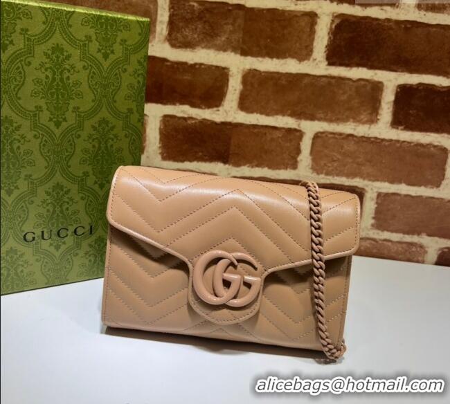 Market Sells Gucci GG Marmont Chevron Leather Chain Mini Bag 474575 Rose Beige 2025
