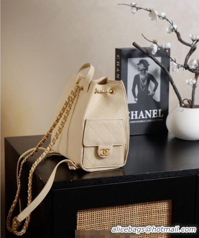 Market Sells Chanel Grained Calfskin 25 Medium Backpack Bag AS5600 Apricot Yellow 2025