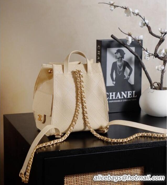Market Sells Chanel Grained Calfskin 25 Medium Backpack Bag AS5600 Apricot Yellow 2025