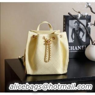 Best Product Chanel Grained Calfskin 25 Medium Backpack Bag AS5600 Lemon Yellow 2025