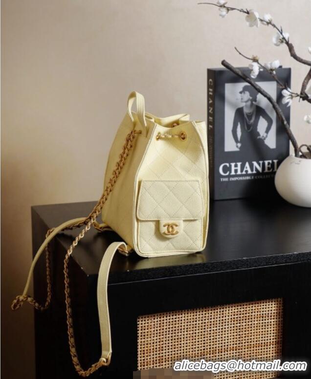 Best Product Chanel Grained Calfskin 25 Medium Backpack Bag AS5600 Lemon Yellow 2025