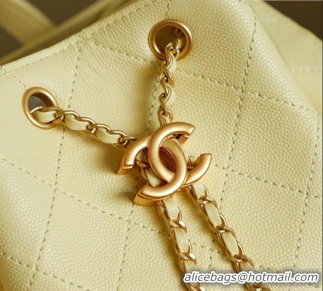 Best Product Chanel Grained Calfskin 25 Medium Backpack Bag AS5600 Lemon Yellow 2025