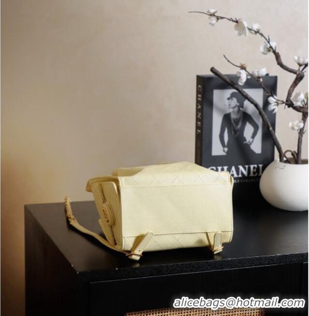 Best Product Chanel Grained Calfskin 25 Medium Backpack Bag AS5600 Lemon Yellow 2025