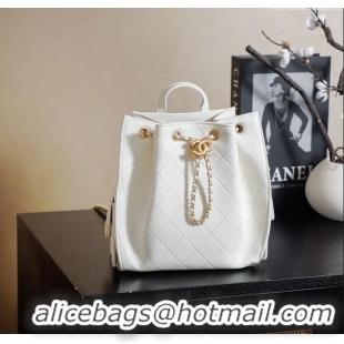 Best Quality Chanel Grained Calfskin 25 Medium Backpack Bag AS5600 White 2025