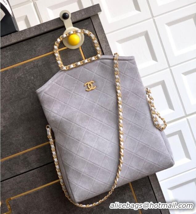 Low Price Chanel Quilted Suede Medium Flap Handbag CH101001 Grey 2025