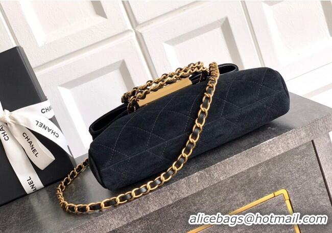 Luxury Cheap Chanel Quilted Suede Small Flap Handbag CH101001 Black 2025