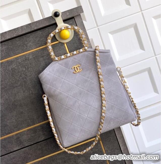 Top Grade Chanel Quilted Suede Small Flap Handbag CH101001 Grey 2025
