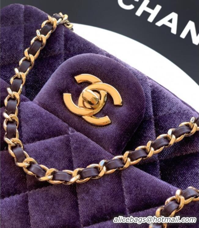 Spot Bulk Chanel Velvet Mini Square Flap Bag with Strass Ball AS1786 Purple 2025