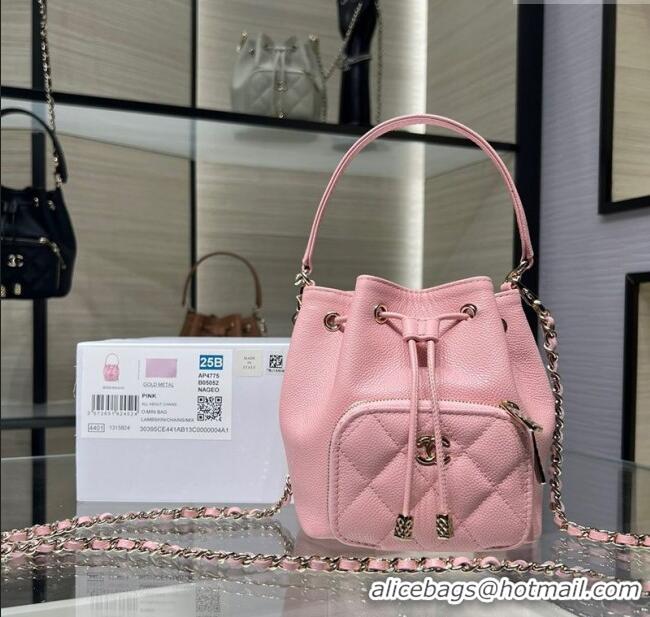 New Stylish Chanel Grained Shiny Calfskin Clutch with Chain AP4775 Pink 2025