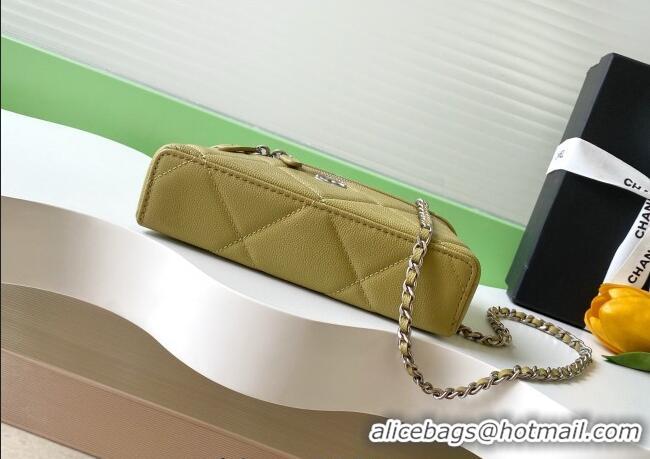 Original Cheap Chanel Grained Shiny Calfskin Vanity Case with Chain and Top Handle AP4936 Yellow Green 2025