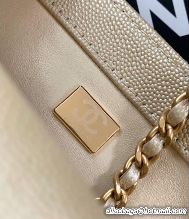 Luxury Classic Chanel Grained Calfskin Square Mini Flap Bag with CC Chain AS5758 Gold 2025