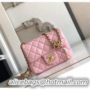 Buy Discount Chanel Shiny Lambskin Square Mini Flap Bag with CC Chain AS5758 Pink 2025