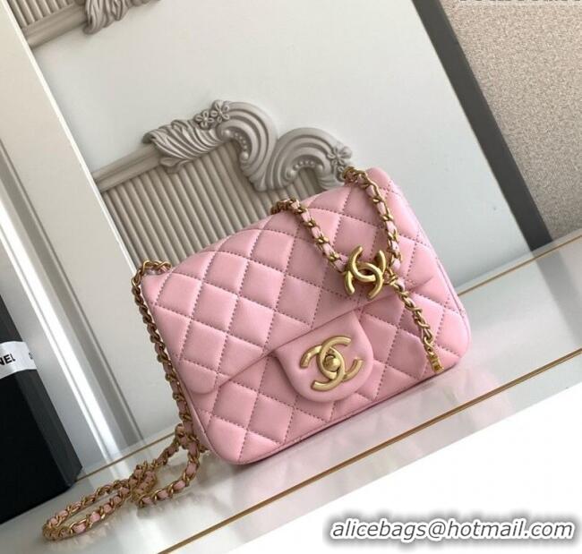 Buy Discount Chanel Shiny Lambskin Square Mini Flap Bag with CC Chain AS5758 Pink 2025