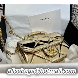 Buy Cheapest Chanel Mirror Calfskin Small Clutch with Chain AP4892 Light Gold 2025