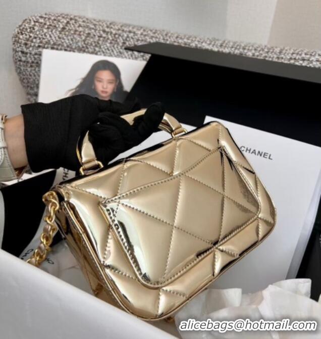 Buy Cheapest Chanel Mirror Calfskin Small Clutch with Chain AP4892 Light Gold 2025