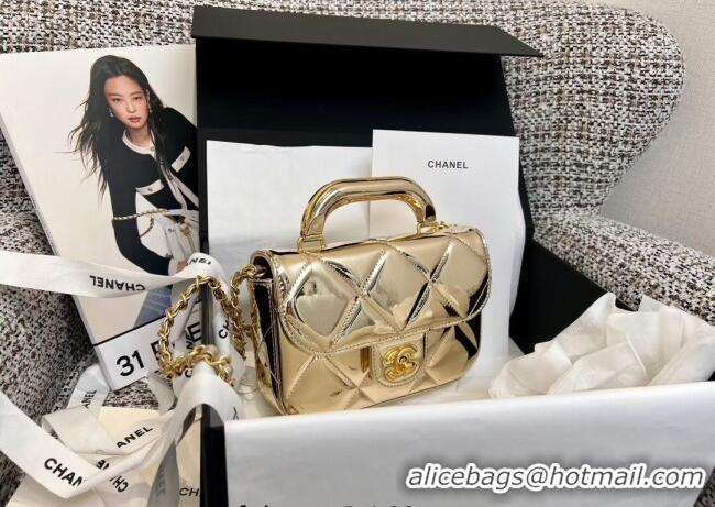 Buy Cheapest Chanel Mirror Calfskin Small Clutch with Chain AP4892 Light Gold 2025