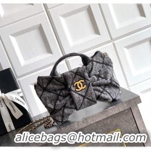 Famous Brand Chanel Quilted Denim Mini Bow Bag AS5849 Grey 2025
