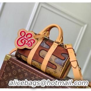 Buy Classic Louis Vuitton Mens Keepall Bandouliere 25 bag in Brown Monogram Landscape Canvas M15428 2025