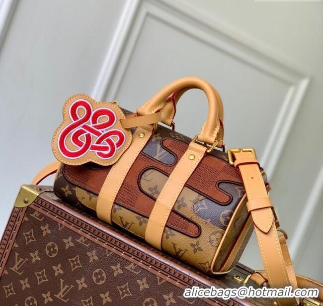 Buy Classic Louis Vuitton Mens Keepall Bandouliere 25 bag in Brown Monogram Landscape Canvas M15428 2025