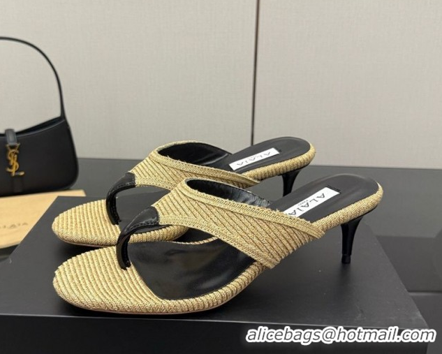 Top Grade Alaia Heel Thong Slides Sandal 5.5cm in Woven Beige 0827079