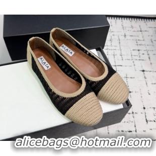 Shop Duplicate Alaia Woven Ballet Flats Beige/Black 0827093