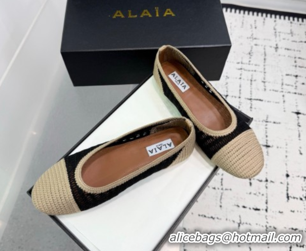Shop Duplicate Alaia Woven Ballet Flats Beige/Black 0827093