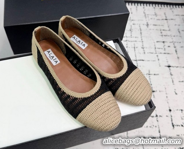Shop Duplicate Alaia Woven Ballet Flats Beige/Black 0827093
