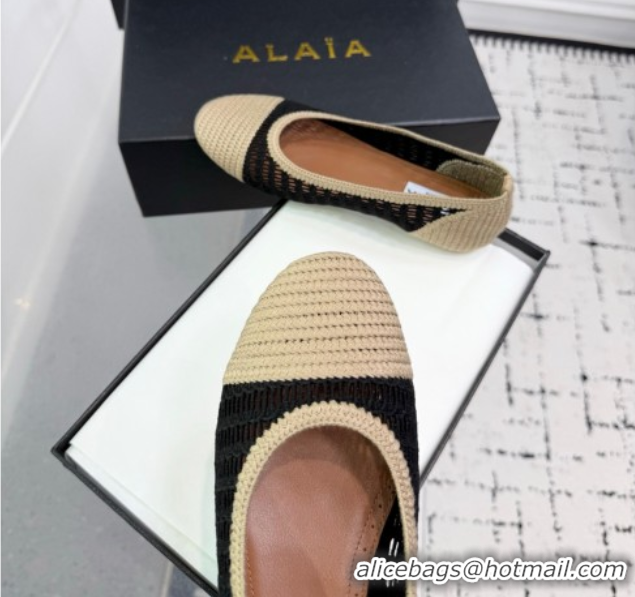 Shop Duplicate Alaia Woven Ballet Flats Beige/Black 0827093