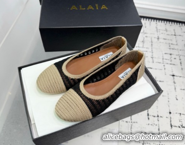 Shop Duplicate Alaia Woven Ballet Flats Beige/Black 0827093