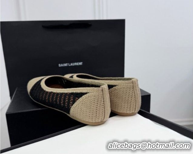 Shop Duplicate Alaia Woven Ballet Flats Beige/Black 0827093