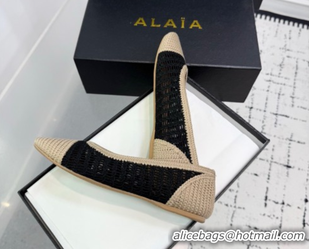 Shop Duplicate Alaia Woven Ballet Flats Beige/Black 0827093