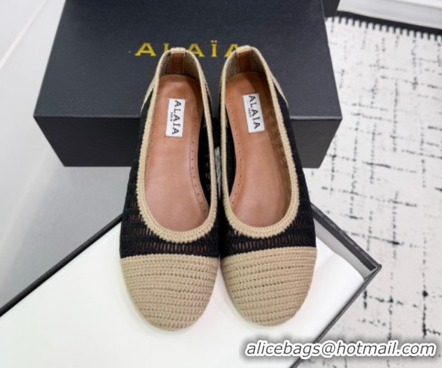 Shop Duplicate Alaia Woven Ballet Flats Beige/Black 0827093