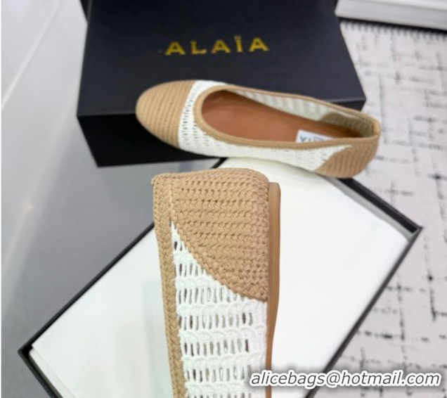 Low Cost Alaia Woven Ballet Flats Beige/White 0827094