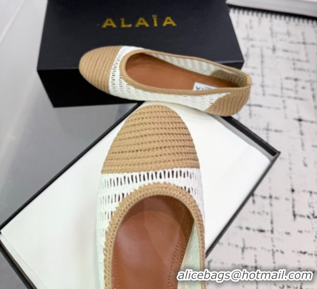 Low Cost Alaia Woven Ballet Flats Beige/White 0827094