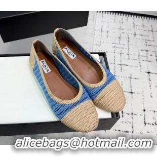 Top Grade Alaia Woven Ballet Flats Beige/Pink 0827095