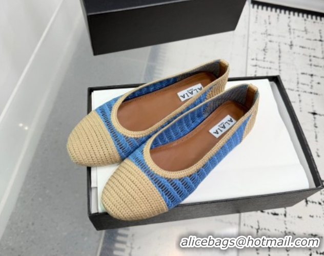 Top Grade Alaia Woven Ballet Flats Beige/Pink 0827095