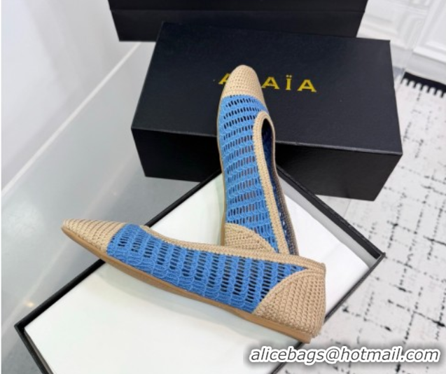 Top Grade Alaia Woven Ballet Flats Beige/Pink 0827095