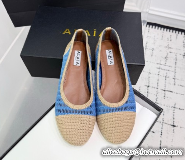 Top Grade Alaia Woven Ballet Flats Beige/Pink 0827095