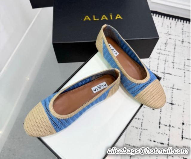 Top Grade Alaia Woven Ballet Flats Beige/Pink 0827095