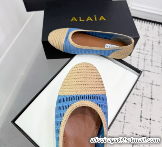 Top Grade Alaia Woven Ballet Flats Beige/Pink 0827095