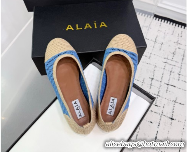 Top Grade Alaia Woven Ballet Flats Beige/Pink 0827095