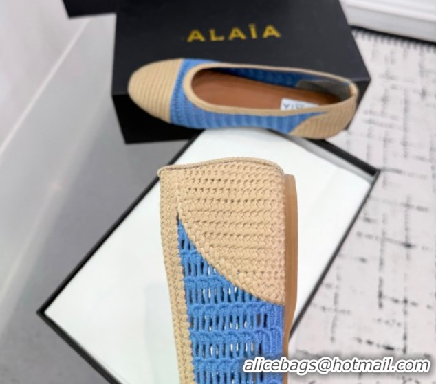 Top Grade Alaia Woven Ballet Flats Beige/Pink 0827095