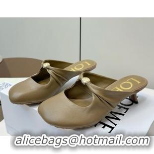 Purchase Loewe Pebble Soft heel mule 4.5cm in nappa lambskin Green 0823084