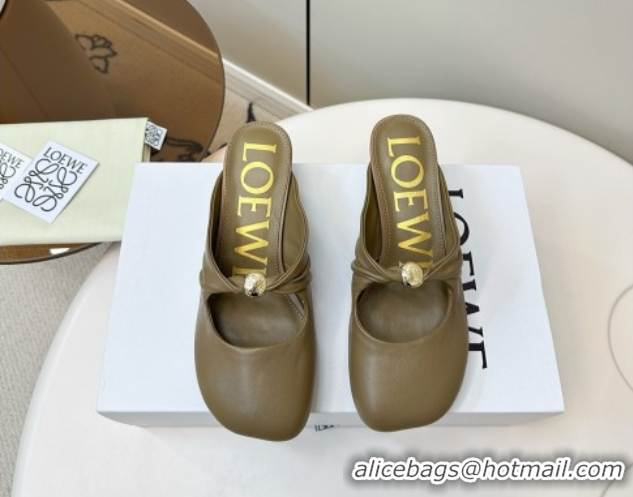 Purchase Loewe Pebble Soft heel mule 4.5cm in nappa lambskin Green 0823084