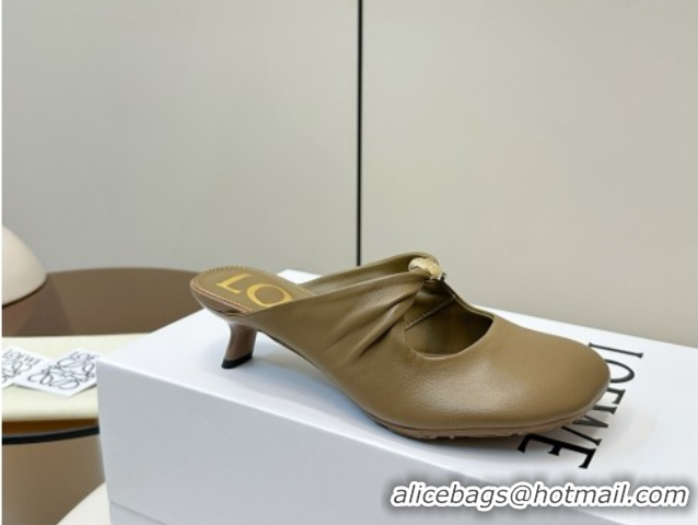 Purchase Loewe Pebble Soft heel mule 4.5cm in nappa lambskin Green 0823084