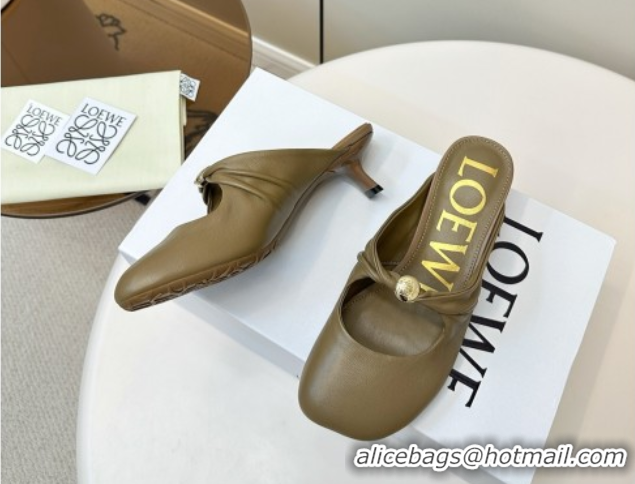 Purchase Loewe Pebble Soft heel mule 4.5cm in nappa lambskin Green 0823084