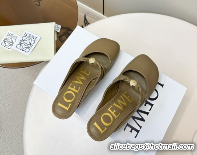 Purchase Loewe Pebble Soft heel mule 4.5cm in nappa lambskin Green 0823084