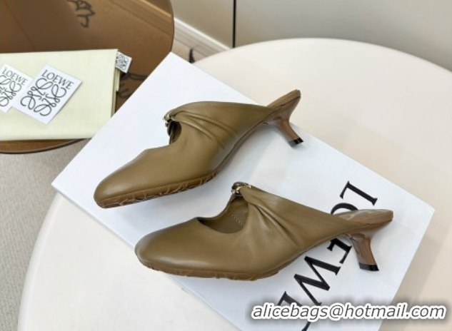 Purchase Loewe Pebble Soft heel mule 4.5cm in nappa lambskin Green 0823084